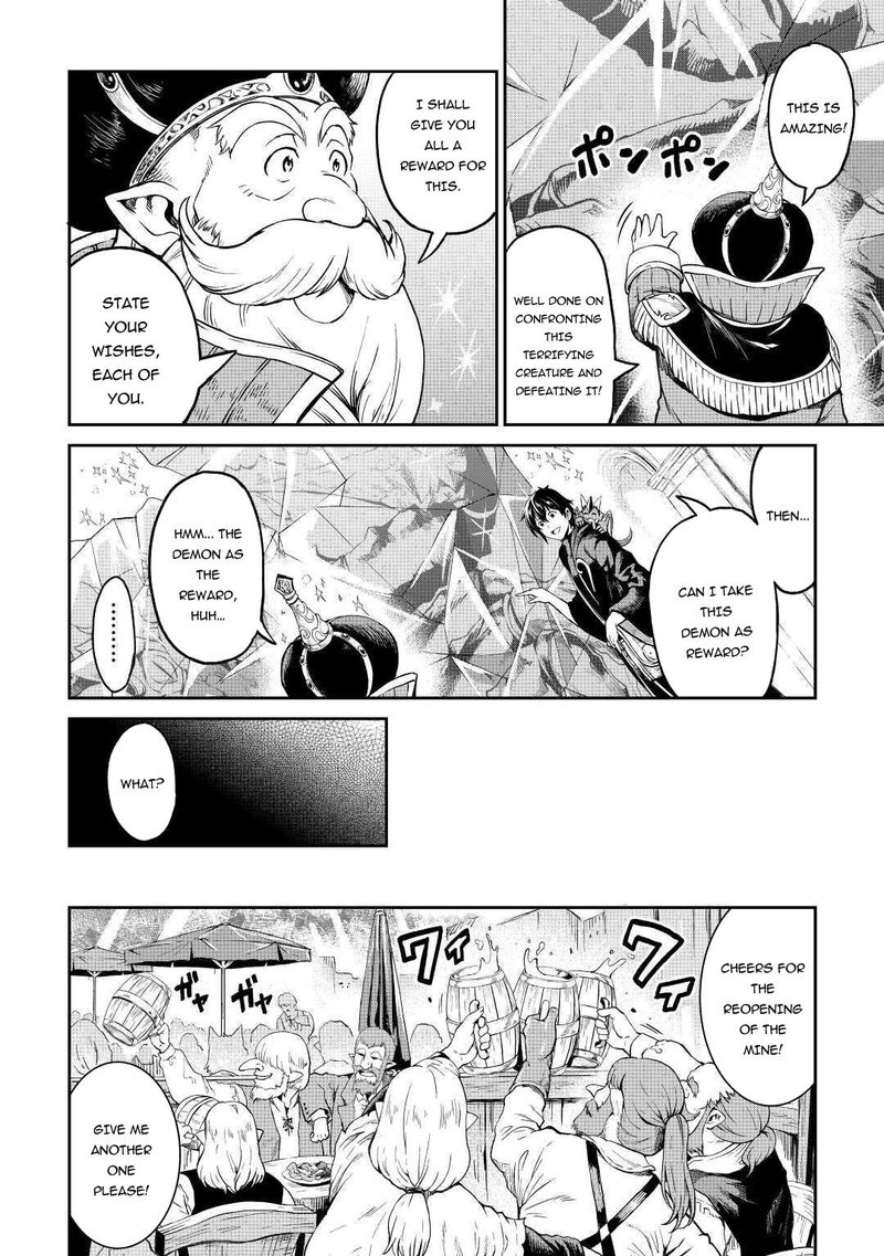 Sozai Saishuka no Isekai Ryokouki - Chapter 27 image 08